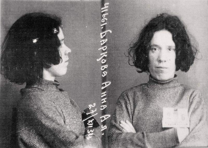  Barkova